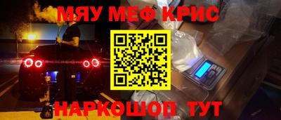 ALPHA-PVP Азнакаево