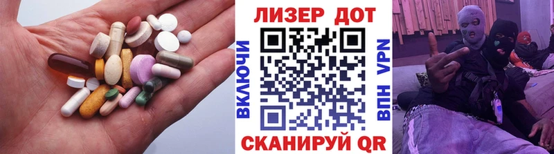 hydra ссылки  это официальный сайт  Фролово  Лсд 25 экстази ecstasy  что такое наркотик 