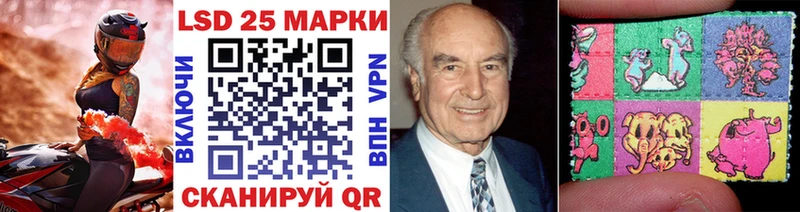 Марки NBOMe 1,5мг Фролово