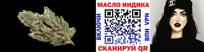 ТГК концентрат  Фролово 